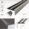 A37 36 x 20mm Anodised Aluminium Non Slip Rubber Stair Nosing Edge Trim With Inserts - Cayrus World of Finishing