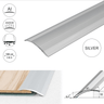 A48 41mm Anodised Aluminium Self Adhesive Door Threshold Ramp Profile - Cayrus World of Finishing